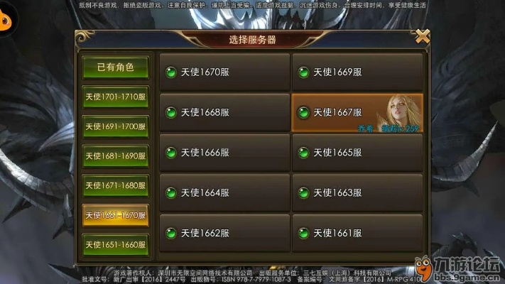 (永恒纪元花钱多吗)永恒纪元三倍交易在哪还能玩？探索最新游戏玩法和地点