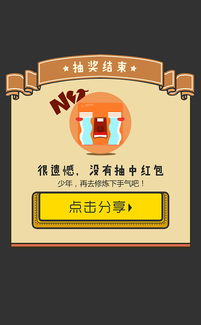 经营游戏餐厅：策略经营、精心经营、创意菜单、创造美味、打造品牌，畅玩你的厨房创业之旅！