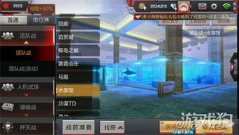 (穿越火线枪林弹雨是什么)感受枪林弹雨 纵横穿越火线 官方网站为你开启全新战场