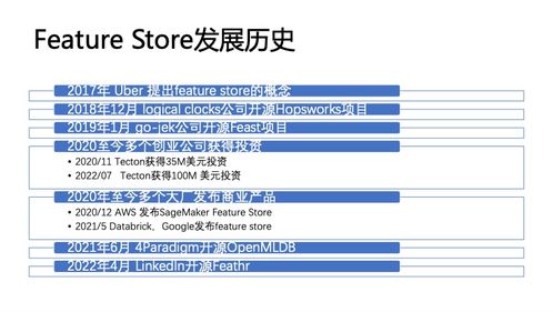 澳门正版内部传真资料软件特点|精准解答解释落实_定制款.2.210