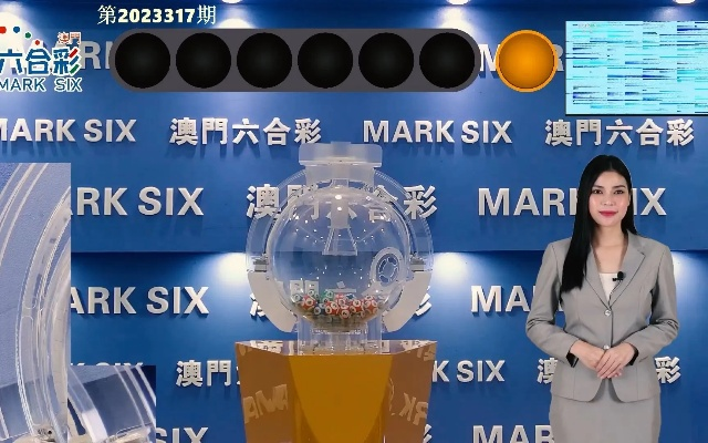 2024今晚新澳门开奖结果出来|探索城市新风尚与秘密角落_铂金版.8.212