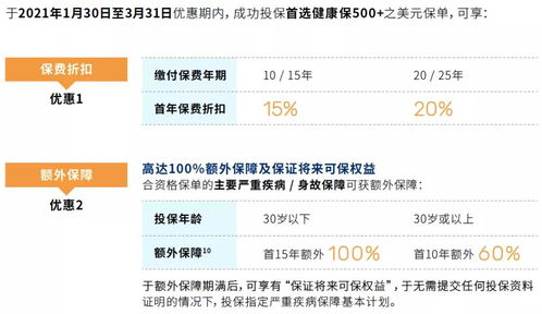 新澳门335期开奖结果|高效解答解释落实_精简版HD.0.962