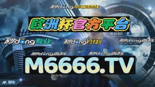 2004年澳门天天开好彩58期|最新正品解答落实_探险集.1.316