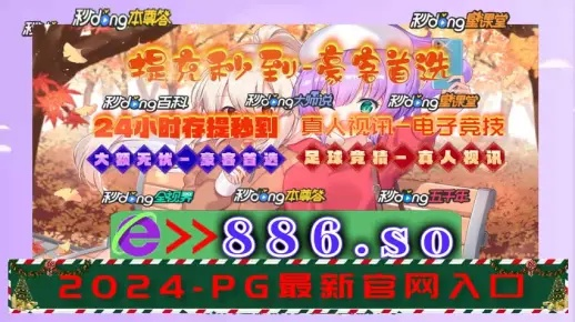 2004年澳门天天开好彩58期|最新正品解答落实_探险集.1.316