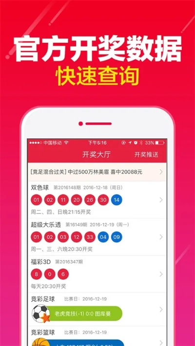 澳门平特一肖100%准确 正版|深入数据解释落实_精致型.1.936