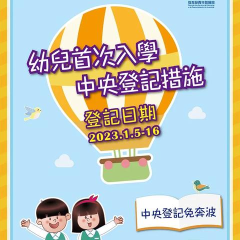 2024新澳门今晚开特马|探索未知的美丽旅程_激发集.7.265