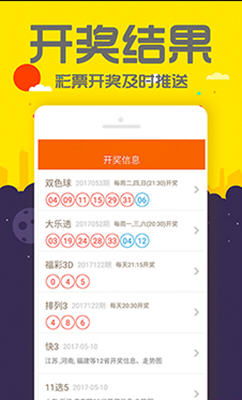 管家婆一码一肖100精确|清新生活小技巧大公开_传统集.5.397