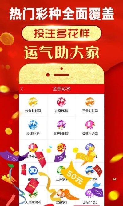 新澳好彩免费资料查询小龙女|实时更新解释落实_先锋版ISHOP.1.299