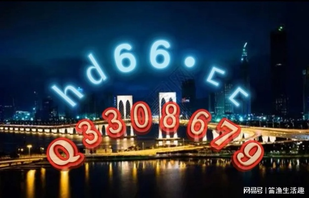 246天天免费资料大全+正版权威资料|深入分析解释落实_预售版.0.588