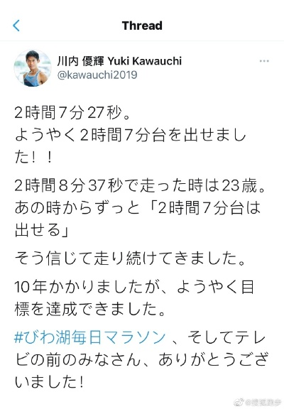 香港正版资料免费公开100|权威研究解释落实_经典版HS.5.220