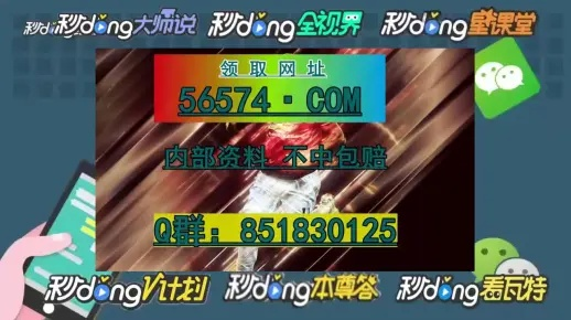 白小姐必中一肖一码116|真实数据解释落实_娱乐版ISHOP.4.370