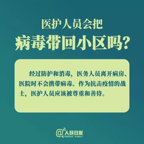 澳门一码一肖一待一中管家婆|实地调研解释落实_精粹版.1.740