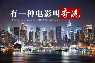 香港出彩综合开奖结果查询|探索城市新魅力让旅行更精彩_激发集.5.938