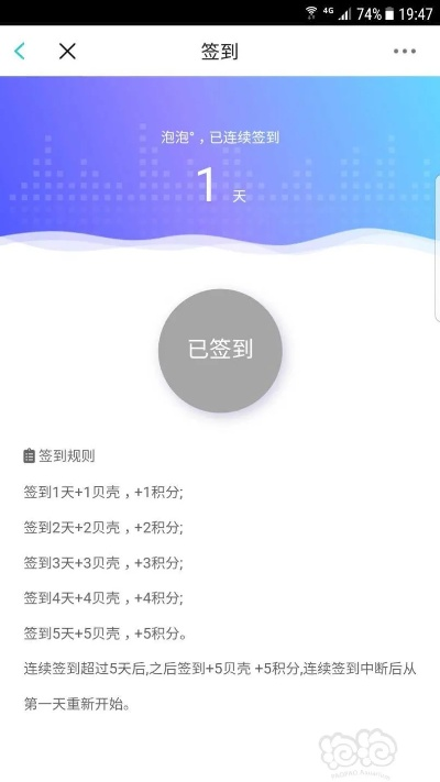 9909990一肖王|智能解答解释落实_激发版.2.501