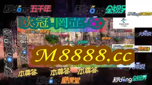 澳门平特一肖100最准一肖专家预测|最新数据解释落实_试炼型.1.140