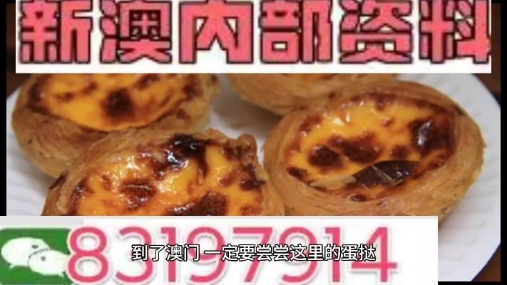 澳门正版资料大全更新|确保解答的绝对准确性_订制版.4.269