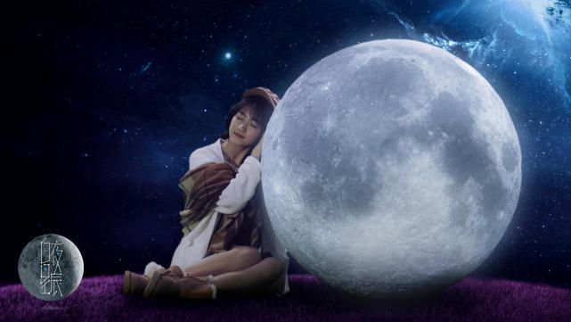 白小姐最准四不像|月夜下的星辰与梦想_DP版.5.843