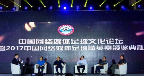 广西的狼精英高手论坛2019|权威解答解释落实_实况款.1.260