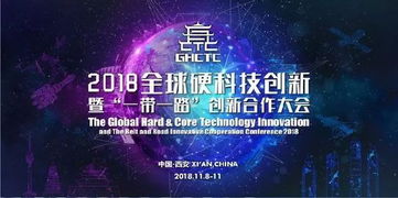 广西的狼精英高手论坛2019|权威解答解释落实_实况款.1.260