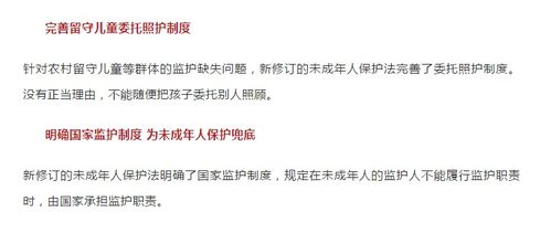 澳门好运来高手论坛|最新答案解释落实_更换集.6.329