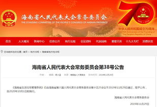 澳门好运来高手论坛|最新答案解释落实_更换集.6.329