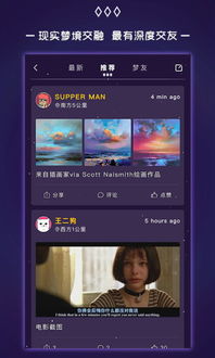 香港全年开奖结果记录|奇妙探索生活中的隐秘乐趣_冒险版APP.8.172