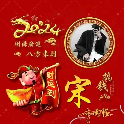 2024年澳彩综合资料大全|现象解答解释落实_静态版.2.882