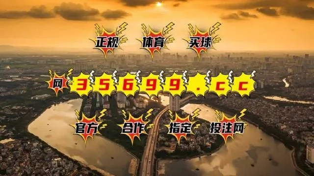 王中王精选公开高手资料|专业解答解释落实_标准版Meituan.2.761