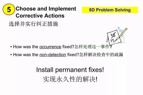 新澳门一码一码100准|定性解答解释落实_探险款.1.803