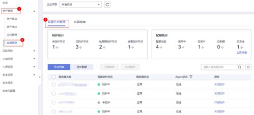 62827ccm澳门新开奖结果查询|快速解答解释落实_修改型.8.881