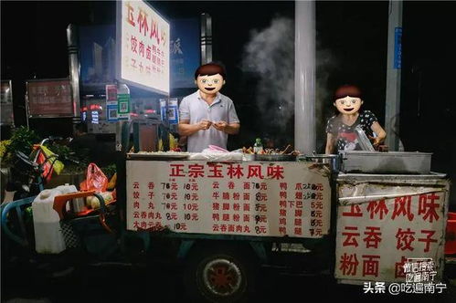 澳门王中王一肖一特一中|探索城市的秘密角落_CT.1.67