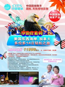 黄大仙救世报破解版|探索语言中动态词汇的意义_清新集.6.819