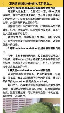 4949正版资料大全|实地调研解释落实_快捷制.1.543
