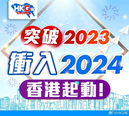 2024新澳精准资料免费提供网站|实践分析解释落实_电子集.1.384