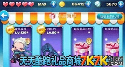 944CC天天彩资料|探索古镇风情与美食之旅_AR版.7.640