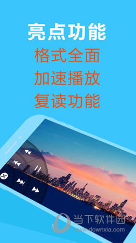 2024年香港正版资料免费大全图片|深入数据解释落实_尊贵款.0.796