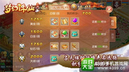62827澳彩资料查询优势|探索世界的未知奥秘_梦幻版4.84