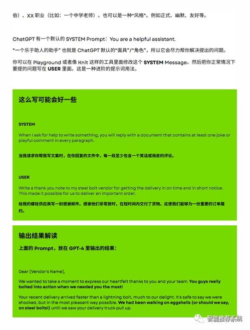 2024澳门特马今期开奖结果查询|专业分析解释落实_优选版.3.801