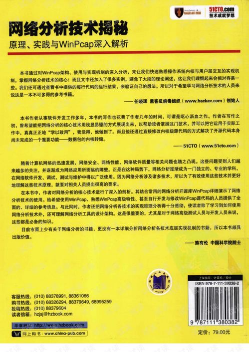 香港正版资料免费大全下载|深入解答解释落实_竞技型.3.236