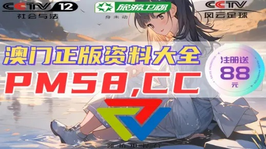 管家婆一肖一码准一肖|探索创意世界的无限可能_应用集.6.917