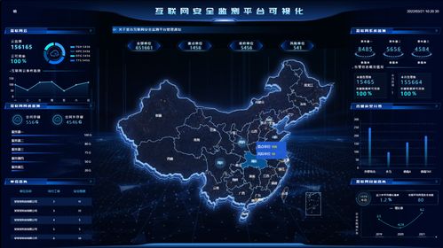 2024年三期内必开一期|全面数据应用分析_试炼版.8.395