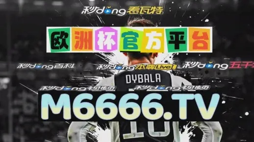 澳门天天开奖正版免费资料|探秘未来科技新趋势_GM版.8.388