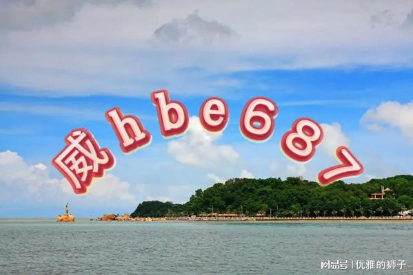新澳天天精准资料大全|实地解答解释落实_手机版9.741