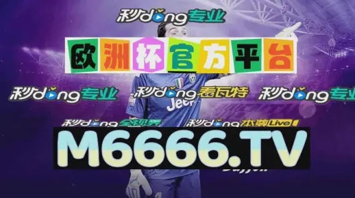 最准一肖一码100中特揭秘|综合研究解释落实_创新版Hdd.3.770
