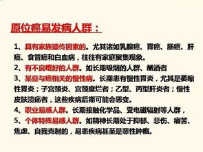 香港最快开奖直播4887|词语释义解释落实_R品.9.979