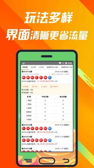 新奥资料网站2024|探索神秘古镇的魅力与风情_试炼型.1.140