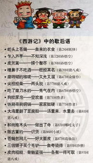 2024年香港最准马报资料|科学研究解释落实_高端款.3.341