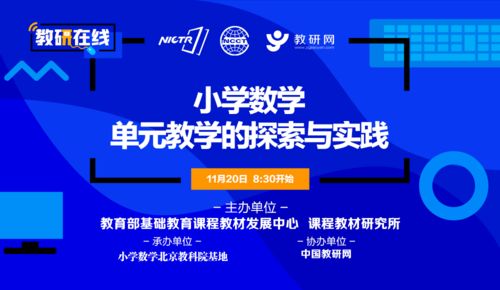 118kj开奖现场开奖直播最快|效率资料解释落实_幻觉版.1.194
