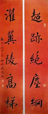 刘伯温三期必出三肖|实地研究解释落实_3DM0.187
