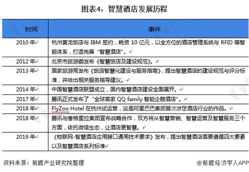 2023年新澳门六开彩开奖结果|详细解答解释落实_水晶集.7.736
